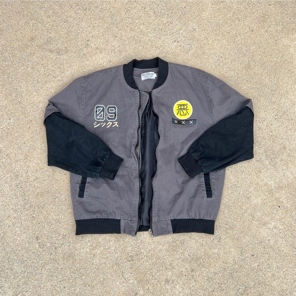 Japanese Street Kanji Bomber Jacket